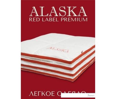  Espera Home Alaska Red Label -5553 175x200