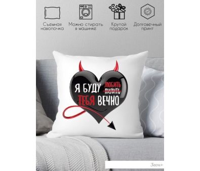   Print Style   40x40love3