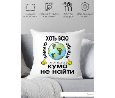   Print Style    ,     40x40kum2