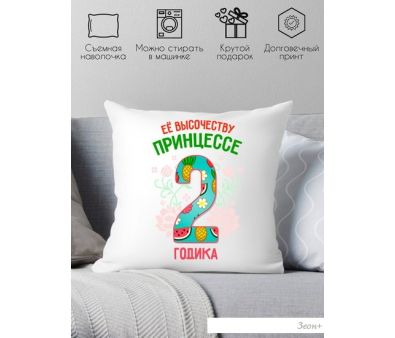   Print Style    2  40x40plat77