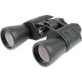 Бинокль Veber Classic БПЦ 12x50 VR