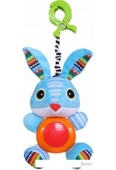  Biba Toys   WF191