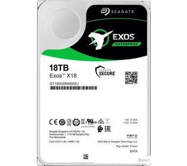   Seagate Exos X18 16TB ST16000NM000J