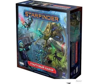     Starfinder.   .  