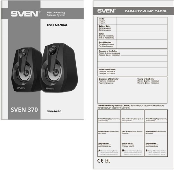 Акустика SVEN 370