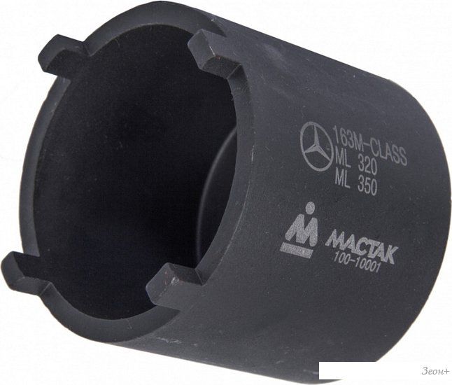 Головка слесарная Мастак 100-10001