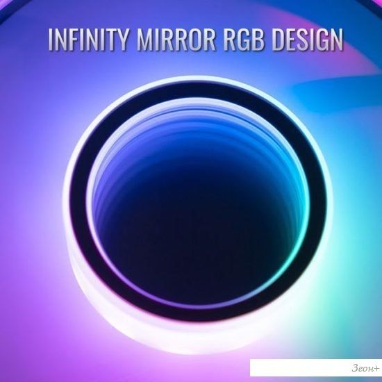 Вентилятор для корпуса AeroCool Mirage 12 ARGB