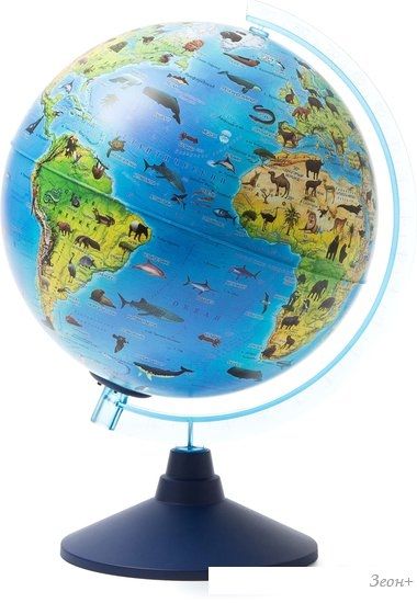 Школьный глобус Globen Зоогеографический с подсветкой Ве012500268