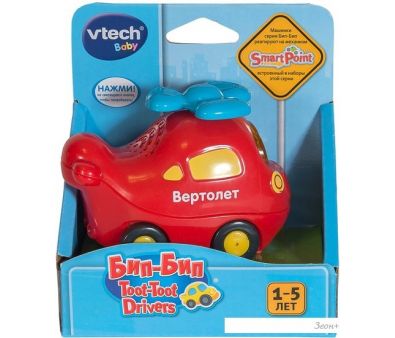  VTech  80-127026