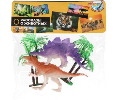 Фигурка Играем вместе Динозавры 2007Z047-R