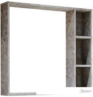 Grossman     80 208003