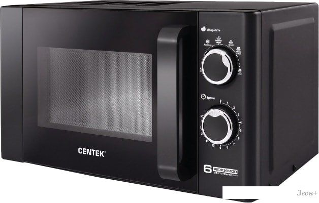 Микроволновая печь CENTEK CT-1583 Gray