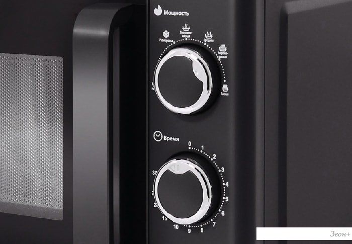 Микроволновая печь CENTEK CT-1583 Gray
