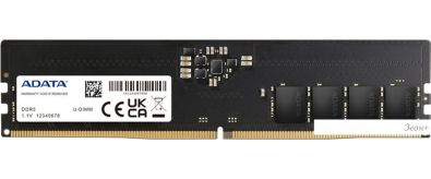   ADATA 32 DDR5 4800  AD5U480032G-S