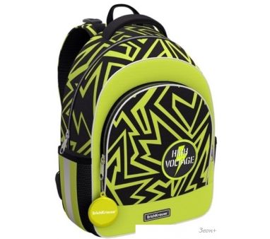   Erich Krause ErgoLine 15L High Voltage 51901
