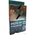 Кабель SIPU BC 8K HDMI - HDMI (5 м, черный)