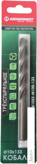Сверло Боекомплект B1055-M100-133