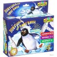 Настольная игра Фортуна Ловушка для пингвина Ф93553