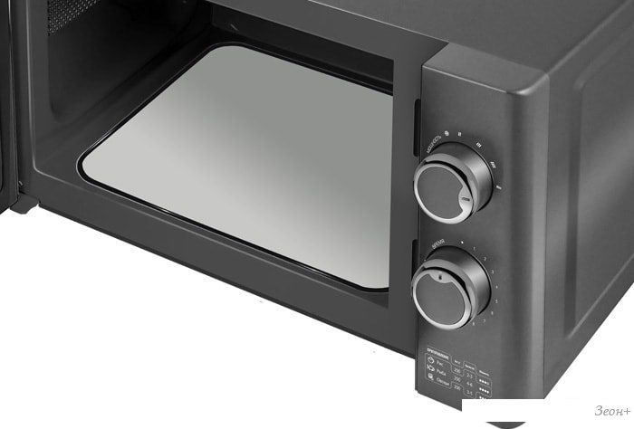 Микроволновая печь CENTEK CT-1573