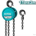 Таль Total THT1611