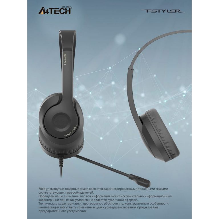 Наушники A4Tech Fstyler FH100U (черный)