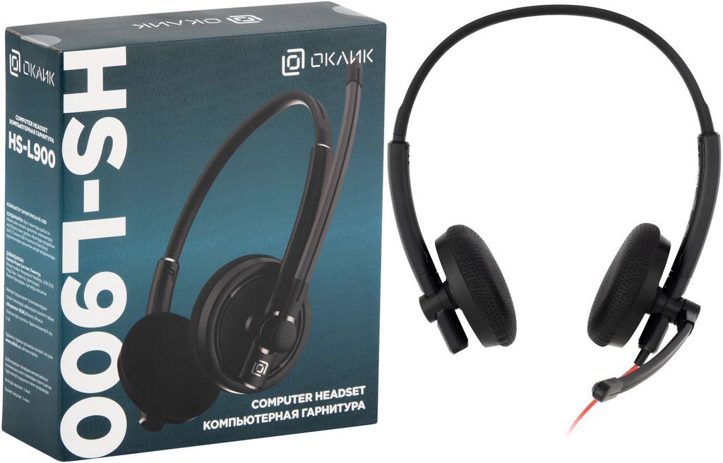 Офисная гарнитура Oklick HS-L900