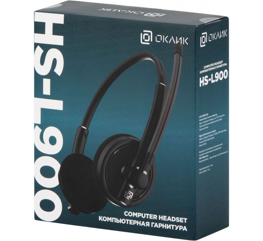 Офисная гарнитура Oklick HS-L900