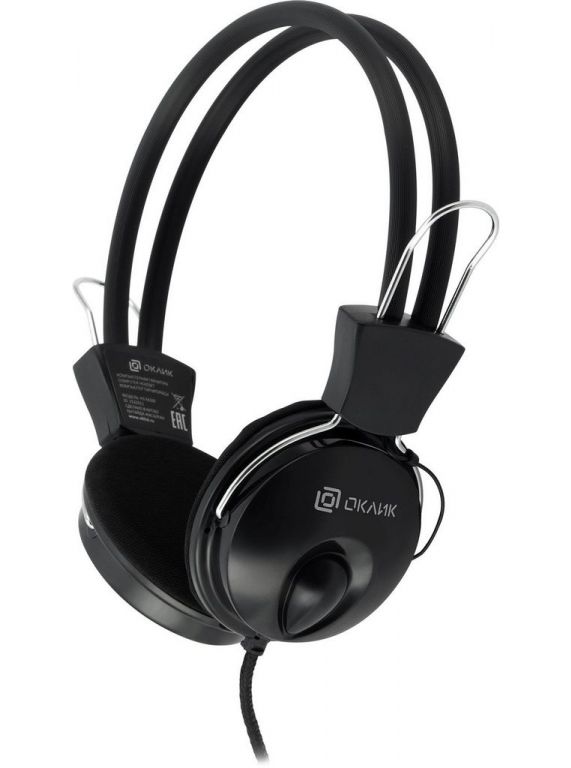 Офисная гарнитура Oklick HS-M200