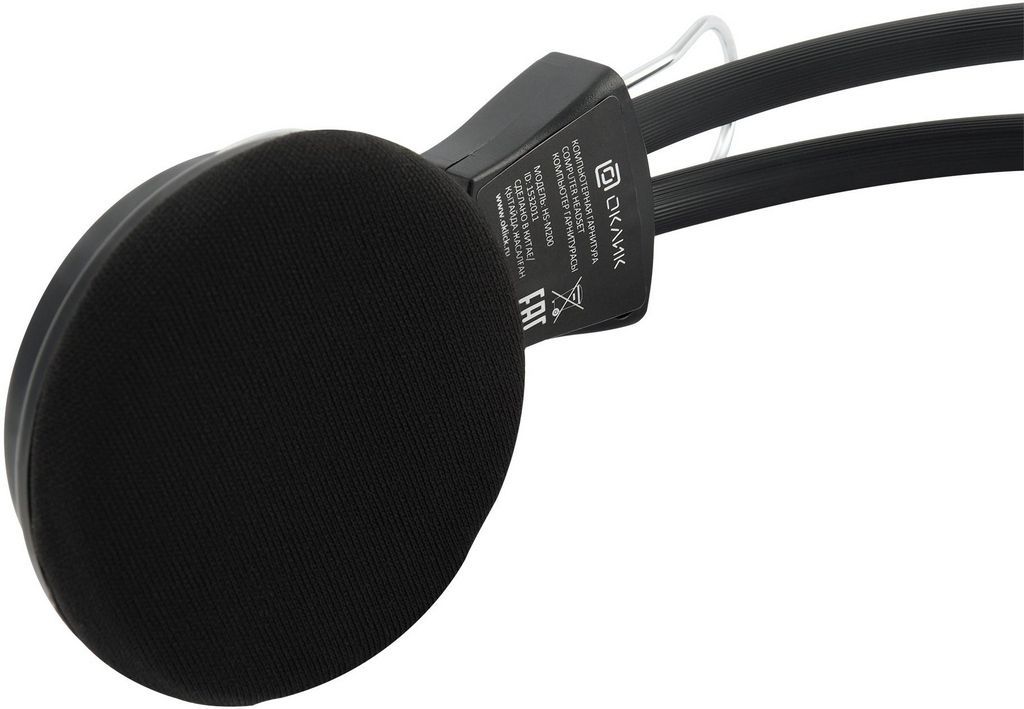 Офисная гарнитура Oklick HS-M200