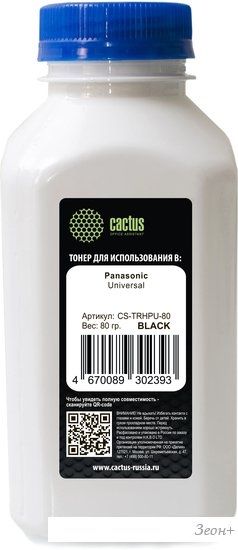 Тонер CACTUS CS-TRHPU-80