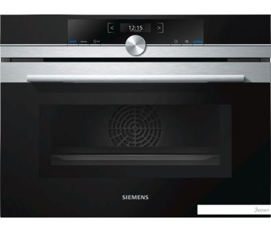    Siemens CM633GBS1