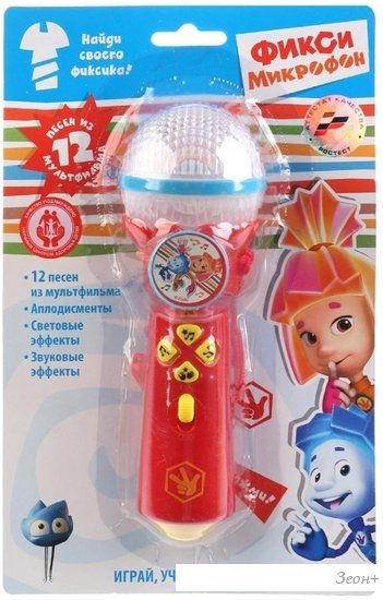 Микрофон Умка Фиксики B1252960-R9