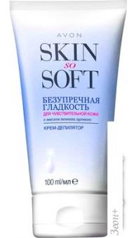  Avon      (100 )