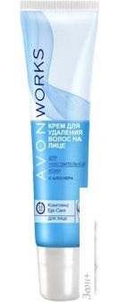  Avon     (15 )