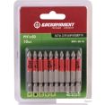 Набор бит Боекомплект BPH1-50-10 (10 шт)