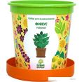   Happy plant   hpn-12