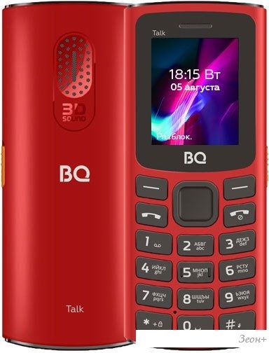 Кнопочный телефон BQ-Mobile BQ-1862 Talk (красный)