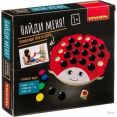 Настольная игра Bondibon Найди меня! ВВ4190
