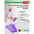     Bradex SF 0347
