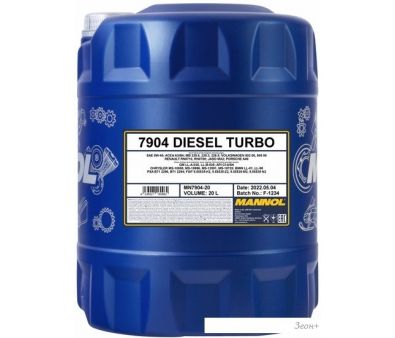   Mannol DIESEL TURBO 5W-40 20