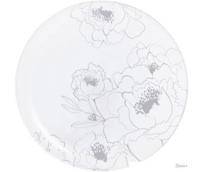   Luminarc Leontine V0073