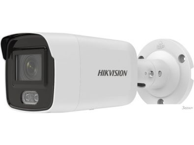 IP- Hikvision DS-2CD2047G2-L(C) (2.8 )