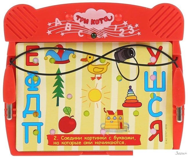 Интерактивная игрушка Умка Три Кота. Азбука и счет HT969-R