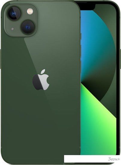 Смартфон Apple iPhone 13 128GB (зеленый)