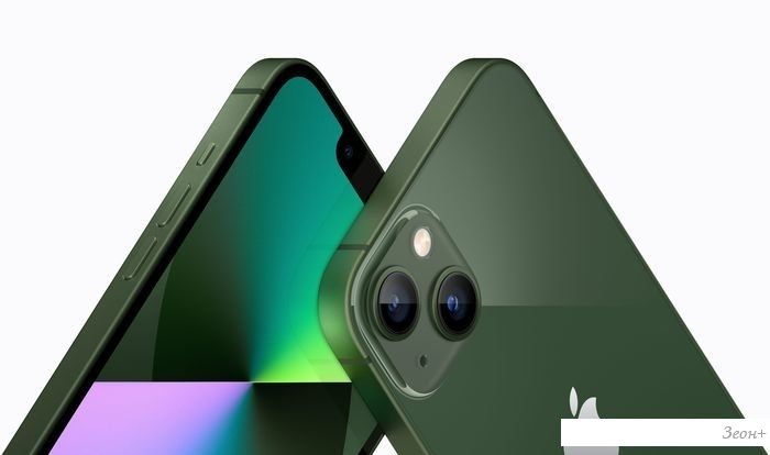Смартфон Apple iPhone 13 128GB (зеленый)