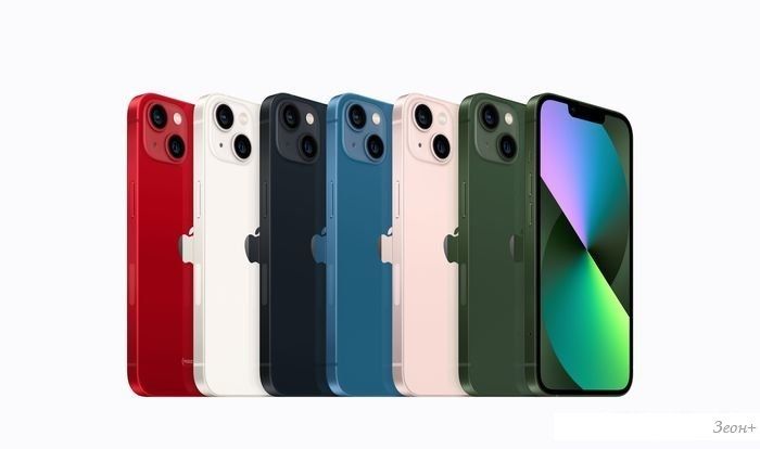 Смартфон Apple iPhone 13 128GB (зеленый)
