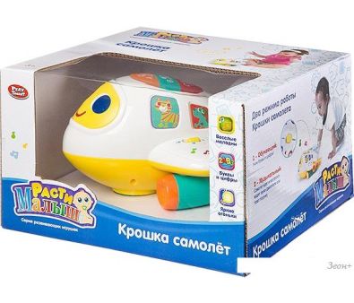   Play Smart   93841