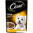  Cesar       85 