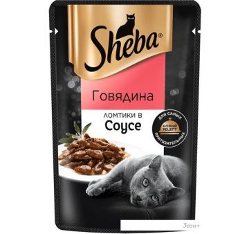  Sheba   .  75 