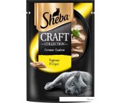  Sheba Craft Collection       75 